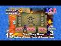 Mario Party 4 SS2 Minigame Mode EP 15 - Duel Round Match 3 Waluigi VS Luigi , Yoshi VS Donkey Kong