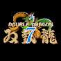 Double Dragon 7 - Pride and Justice (Free Openbor)