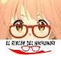 MEGANE