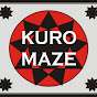 Kuro Maze Game