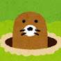 もぐら / MOLE CHANNEL