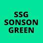sonson green