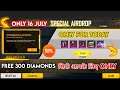 सिर्फ आपके लिए airdrop code on free