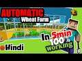 Minecraft Automatic Wheat Farm Easy Tutorial -Hindi | #mcpe #hindi