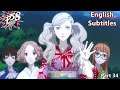 Persona 5 Scramble English Subtitles Part 34