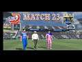 9th October - Rajasthan vs Delhi - Indian League Premier 2020 Sachin Saga New update 2020 Gameplay