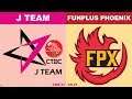 JT vs FPX - Worlds 2019 Group Stage Day 1 - J Team vs FunPlus Phoenix