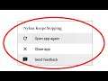 Nykaa App Keeps Stopping Error In Android & Ios - App Not Working Problem Solved