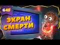 BONEWORKS VR / ПРИКОЛЫ - NON STOP (СИНИЙ ЭКРАН СМЕРТИ)