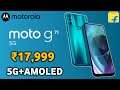 Moto G71 5G India Launch Confirmed | Moto G71 Price & Specs | Cheapest 5G+Amoled? 🔥🔥