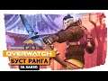 Overwatch - Бустим ранг за Hanzo #3 | Прохождение на русском |