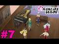 Sakura Wars Let's Play FR#7 Les Premier Cours de Danse !
