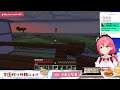 Miko sings Secret Base in Minecraft, angers "Menma"  [Hololive/Eng Sub]