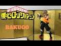 Revoltech amazing yamaguchi My Hero Bakugo Review(SO GOOOOODD)