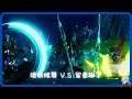 【原神-无相决斗场】靖妖傩舞 V.S 留意脚下