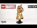 레고 마블 76191 인피니티 건틀렛(LEGO Marvel Infinity Gauntlet) - 리뷰_Review_레고매니아_LEGO Mania