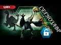Сегнозавр турнир Jurassic World The Game СТРИМ