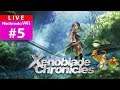 [Saranya] Wii Live - XENOBLADE CHRONICLES(2010) - ดาบแห่งโชคชะตา #Teil5