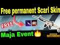 🔥❣️Get Free permanent scarl skin in pubg mobile | Growing pack new event pubg full Explained | Tamil