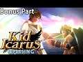 Let's Play - Kid Icarus: Uprising - Bonus Part [Multiplayer Breaktime]