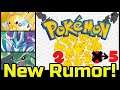 Pokemon Rumor For The 25th Anniversary Next Year! Switch Virtual Console and Generation 4 Remakes?!