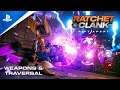 Ratchet & Clank: Rift Apart | Weapons & Traversal | PS5