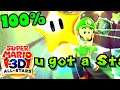 Super Mario 3D Allstars ~ Super Luigi Galaxy 100% Walkthrough #8