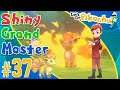 Shiny Grand Master Challenge #37 - VULPIX | Pokemon Let's Go Pikachu Master Trainers Series