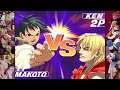 Street Fighter 30th Anniversary Collection (XBONE) | SF3 3rd Strike Makoto Playthrough