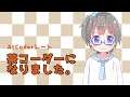 【雑談】unratedしたりもしたけれど、わたしは茶コーダーです。【AtCoder】【#きりみんちゃんねる】