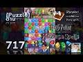 Harry Potter: Puzzles & Spells [Puzzle 717] | Let's Play | No Commentary | แฮร์รี่ พอตเตอร์ ตอน มนต