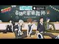 HITMAN REBORN - Android Gameplay / IOS