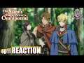The Saint’s Magic Power is Omnipotent episode 11 | REACTION | Predicament