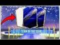 TOTY & ICON PACKS | FIFA 20 | TEAM OF THE YEAR PACK OPENING!