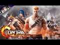 A Bit of Contra Returns