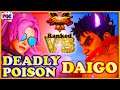 【SFV】Deadly Poison(Poison) VS Daigo Umehara(Kage)【スト5 】ポイズン 対 ウメハラ(影ナル者) 🔥FGC🔥