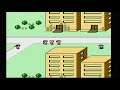 (TAP) Earthbound Zero-Part 5