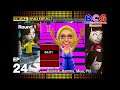 Deal or No Deal Wii Multiplayer 100 Idols Champion Ep 24 Round 1 Game 24-4 Players