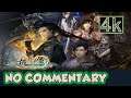 Gujian 3 EP10 Remains of Demon – 4K No Commentary –