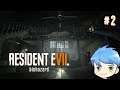 Resident Evil 7 - Let's play #2 - La maison de l'angoisse !