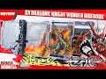 REVIEW - DX DRAGONIC KNIGHT WONDER RIDEBOOK [Kamen Rider Saber] ドラゴニックナイトワンダーライドブック 📕