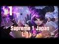 Top 1 Supreme Japan by nash ! Perfect Kill Without Death!!!