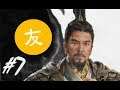 Vamos jogar Total War: Three Kingdoms - Liu Bei (2ª tentativa): Parte 7