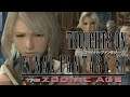 What I Really Thought of Final Fantasy XII