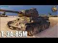 Т-34-85М тащит ВНИЗУ СПИСКА ✅ World of Tanks лучший бой