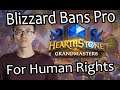 Blizzard Suspends Hearthstone Pro For Supporting Basic Human Rights | Hong Kong