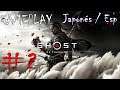 Ghost of Tsushima: GAMEPLAY #2 / Japonés Español (sub) / Sin comentarios