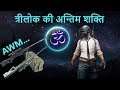 Random Squad Pubg Live Gamplay With Benchmark ClusterX Part 84 part 2
