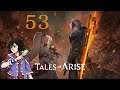 Tales of Arise PS5 Playthrough Part 53 Bosses Zacarania and Kisara