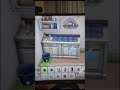 The Sims 4 Base Game Nursery Baby Changing Table Tutorial #shorts